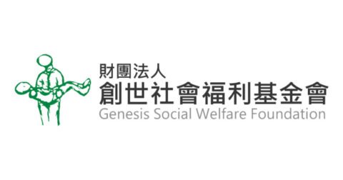 創世基金會_0