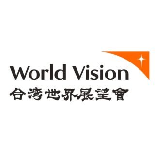 台灣世界展望會_0